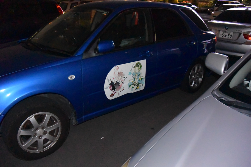 Illustration for article titled Japan, A Dogapult Trip, Part 5: Cars and Cosplay and Comiket!